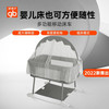 好孩子 多功能婴儿床游戏新生儿摇篮床BC2008 静谧灰BC2008-U113G