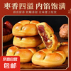 众喜佳缘 红枣山药核桃饼 300g*1盒