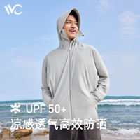 VVC防晒衣女夏季新款冰丝凉感透气户外男士防晒服紫外线宽松外套
