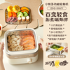 小熊 蒸蛋器可预约定时自动断电家用多功能蒸鸡蛋羹早餐机小型蒸锅