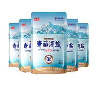 天然青海湖盐食用盐家用无碘盐不加碘藏青盐巴甲状腺未加碘盐