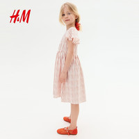 H&M童装女童中大童裙子2025夏季新款圆领印花洋气公主裙1283241 浅绿松石色/条纹 130 130/64