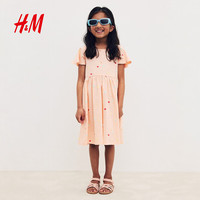 H&M童装女童中大童裙子2025夏季圆领印花洋气公主裙1283241 浅绿松石色/条纹 120 120/60