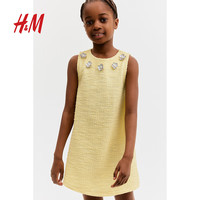 H&M童装女童裙子2025夏季新款圆领贴花小香风无袖A字公主裙1286166 粉色 130 130/64 (6-8Y)