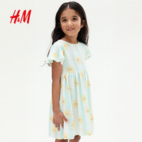 H&M童装女童中大童裙子2025夏季圆领印花洋气公主裙1283241 浅杏色/心形 130 130/64