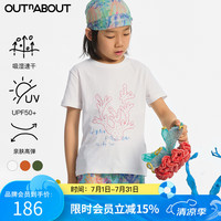 OUTnABOUT 出门走走 夏季新款儿童吸湿速干防晒短袖男女童图案印花弹力T恤