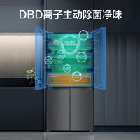 海信 璀璨TR-506U6CZGQO 真空头等舱零嵌入式十字门四门冰箱