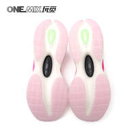 玩觅悦爽夏季轻薄透气减震爽跑运动休闲鞋男软弹增高跳绳跳操鞋女 绿音紫 37