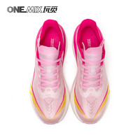 玩觅悦爽夏季轻薄透气减震爽跑运动休闲鞋男软弹增高跳绳跳操鞋女 绿音紫 36