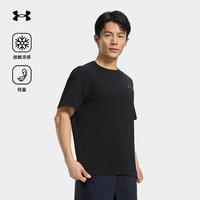 安德玛宽松短袖t恤男半袖户外运动圆领休闲外穿男运动上衣 漫暮黑 4XL