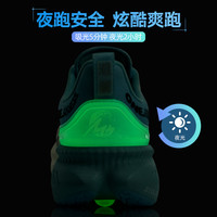 玩觅2025夏季儿童轻便透气防泼水运动鞋男童减震软弹跑鞋女童 玛莎粉 30