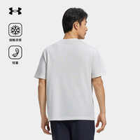 安德玛宽松短袖t恤男半袖户外运动圆领休闲外穿男运动上衣 米白色 4XL