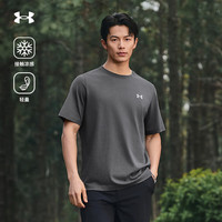 安德玛宽松短袖t恤男半袖户外运动圆领休闲外穿男运动上衣 鸽子灰 4XL