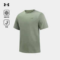 安德玛宽松短袖t恤男半袖户外运动圆领休闲外穿男运动上衣 豆蔻青 4XL