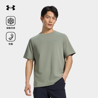 安德玛 宽松短袖t恤男半袖户外运动圆领休闲外穿男运动上衣 豆蔻青 XL