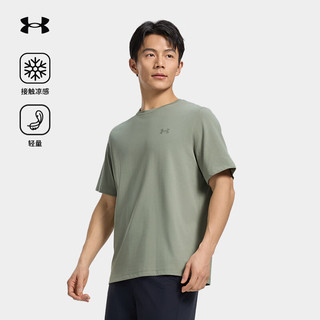安德玛宽松短袖t恤男半袖户外运动圆领休闲外穿男运动上衣 豆蔻青 S