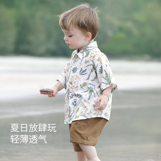 巴厘小猪男童衬衫套装短袖薄款宝宝两件套夏季复古洋气婴幼儿衣服儿童夏装 休闲夏日 100