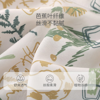 巴厘小猪男童衬衫套装短袖薄款宝宝两件套夏季复古洋气婴幼儿衣服儿童夏装 休闲夏日 100