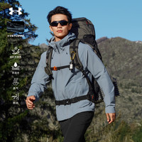 UNDER ARMOUR/安德玛 防风防泼水 男士软壳衣