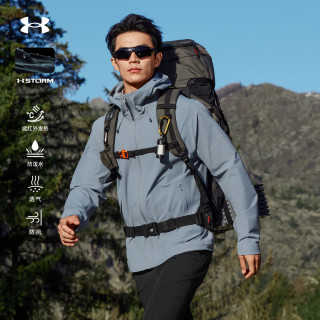 安德玛户外软壳衣夹克男2025秋季徒步登山防风防泼水连帽外套男 漫暮黑 2XL