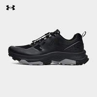 安德玛户外防滑减震越野跑鞋男通勤徒步登山透气耐磨跑步运动鞋 漫暮黑 43