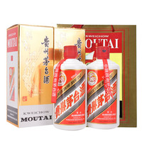 MOUTAI 茅台 飞天茅台 2014年 53%vol 酱香型白酒 500ml*2瓶 双支装