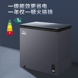  Midea/美的 超低温 冰柜  203L