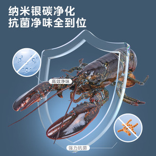  Midea/美的 超低温 家用冷柜  145L