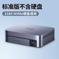 绿联 DXP480T Plus 四盘位 私有云NAS存储（酷睿i5-1235U、8GB）