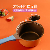 Didinika迪迪尼卡熊帅帅辅食锅套装婴儿奶锅家用不沾锅煎锅 嘎嘎鸭3件套-奶锅+锅盖+硅胶勺16cm