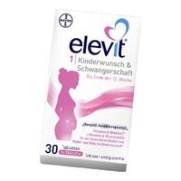 爱乐维/Elevit欧版德国版1段活性叶酸复合维生素30片 备孕、早期用 1盒 共30片