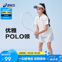 ASICS 亚瑟士 童装2025年夏季吸湿速干POLO领透气舒适运动短袖332251172405