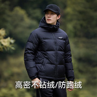 拓路者（Pioneer Camp）700蓬男士羽绒服90绒冬季防风保暖连帽鸭绒外套抗寒上衣 黑色 L