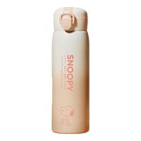 史努比（SNOOPY）保温杯316不锈钢大容量水杯男女士便携杯子高颜值520ml粉 渐变粉-316不锈钢 520ml