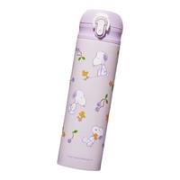 史努比（SNOOPY）保温杯316不锈钢大容量水杯男女士户外便携杯子高颜值 紫 史努比紫480ml