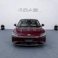 CHERY ENERGY 奇瑞新能源 风云A9L