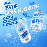 移动端、京东百亿补贴：健力宝 原味苏打水气泡水330ml*12罐0糖0脂0卡