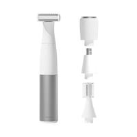 小蔻 DOCO LAB电动剃毛器私处剃毛刀女性私密处剃毛器男士阴部剃毛器腋下腋毛腿毛脱毛刀4刀头全身可用脱毛机器