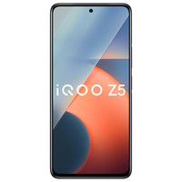vivo【 iQOO安心保套装】iQOO Z5 8GB+128GB 蓝色起源 骁龙778G 5000mAh长续航 5G全网通手机