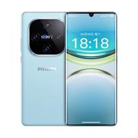 飞利浦 S6205 5000万像素 天青蓝 8GB+256GB 智能手机