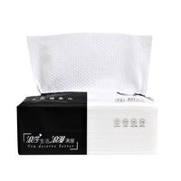 浪莎纯植物棉一次性洗脸巾居家棉柔巾差旅便携洁面巾干湿两用3包 纯植物棉洗脸巾 3包