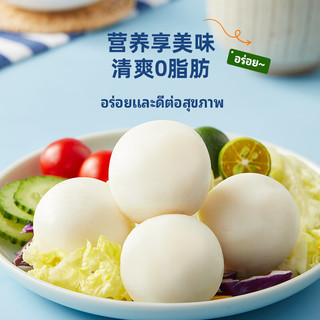 思念火锅丸子  鱼丸牛肉丸鱼籽包鱼豆腐 火锅烧烤麻辣烫食材 普吉大鱼丸120g