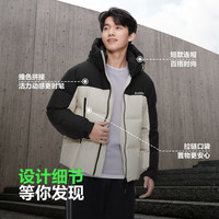 波司登（BOSIDENG）冬季羽绒服男女同款连帽面包服新国标90绒外套 风蚀白/黑色8A57/80568A5B 4XL 190/108A