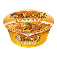 Uni-President统一 满汉大餐 葱烧牛肉面 碗装 188g/碗 整块牛肉 台湾经典