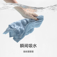 三利毛巾7A抗菌新疆棉男士100%纯棉毛巾不易掉毛洗脸洗澡 蓝色+灰色 2条