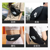 NIKE耐克腰包男女包官方新款男士运动包骑行胸包斜挎包单肩包背包