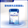 爱他美 先进英国版白金升级版婴儿配方奶粉1阶段0-6个月 800g/罐