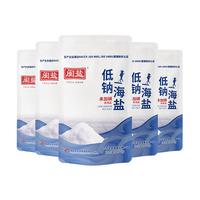闽盐不加碘低钠海盐250g食用盐低钠盐日晒盐不含抗结剂家庭装整箱