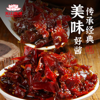 天山雪莲辣椒丝新疆辣椒辣椒酱拌饭香辣下饭拌面酱3瓶