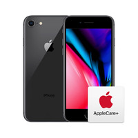 Apple iPhone 8 3GB+256GB 深空灰色 4G手机